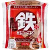 商品画像 1 のサムネイル