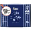 商品画像 1 のサムネイル