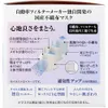 商品画像 3 のサムネイル