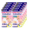 商品画像 1 のサムネイル