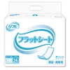 商品画像 1 のサムネイル