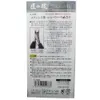 商品画像 2 のサムネイル