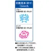 商品画像 7 のサムネイル