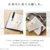 商品画像 5 のサムネイル