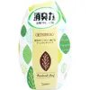 商品画像 1 のサムネイル