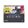 商品画像 1 のサムネイル