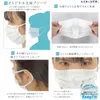 商品画像 6 のサムネイル