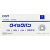 商品画像 1 のサムネイル