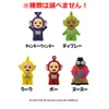 商品画像 4 のサムネイル