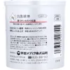 商品画像 2 のサムネイル
