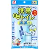 商品画像 1 のサムネイル