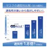 商品画像 4 のサムネイル