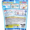 商品画像 2 のサムネイル