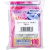商品画像 2 のサムネイル