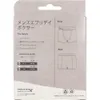商品画像 2 のサムネイル