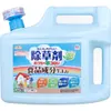 商品画像 1 のサムネイル