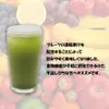 商品画像 7 のサムネイル