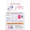 商品画像 2 のサムネイル