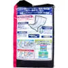 商品画像 5 のサムネイル