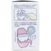 商品画像 3 のサムネイル