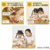 商品画像 7 のサムネイル