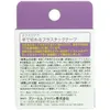 商品画像 2 のサムネイル