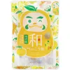 商品画像 1 のサムネイル