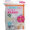 商品画像 1 のサムネイル