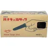 商品画像 1 のサムネイル