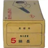 商品画像 2 のサムネイル