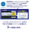 商品画像 6 のサムネイル