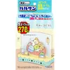 商品画像 1 のサムネイル