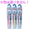 商品画像 1 のサムネイル
