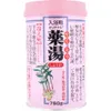 商品画像 1 のサムネイル