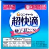 商品画像 4 のサムネイル