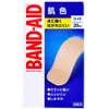 商品画像 1 のサムネイル