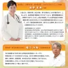 商品画像 6 のサムネイル
