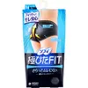 商品画像 1 のサムネイル