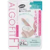 商品画像 1 のサムネイル