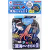 商品画像 1 のサムネイル