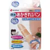 商品画像 1 のサムネイル
