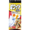 商品画像 1 のサムネイル