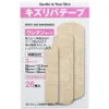 商品画像 1 のサムネイル