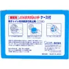商品画像 3 のサムネイル