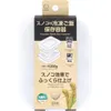 商品画像 1 のサムネイル