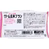 商品画像 2 のサムネイル