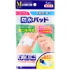 商品画像 1 のサムネイル