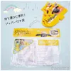 商品画像 4 のサムネイル