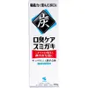 商品画像 1 のサムネイル