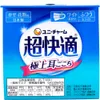 商品画像 4 のサムネイル